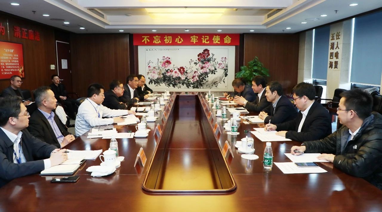 錢(qián)建平、姜仁鋒會(huì)見(jiàn)大連市副市長(zhǎng)靳國(guó)衛(wèi)