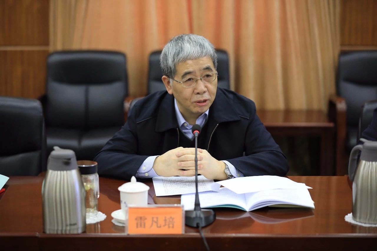 中國船舶集團召開第一次安委會、核安全領導小組、能源節約與環境保護領導小組會議